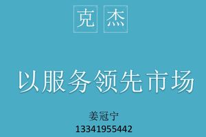 施工现场图片