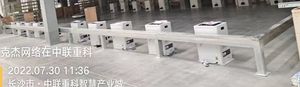 施工现场图片