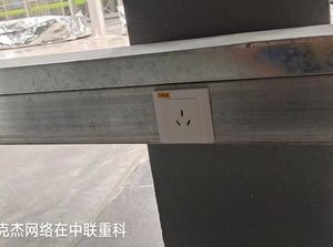 施工现场图片