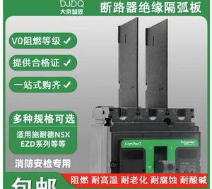 施工现场图片