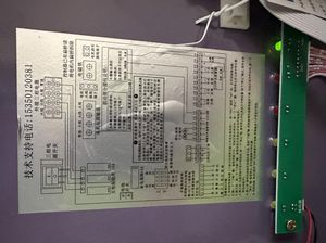 施工现场图片
